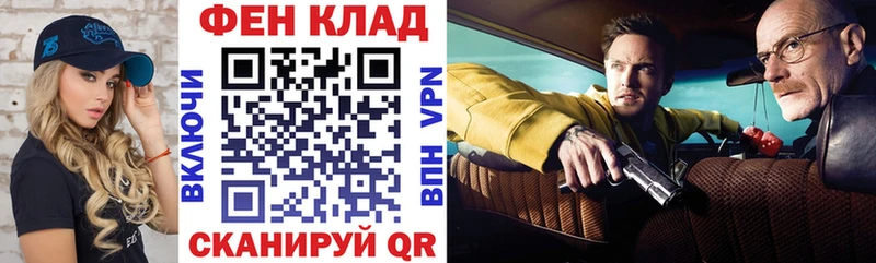 Купить  Белгород  АМФ 98% 