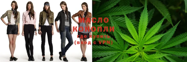 мяу мяу мука Лагань