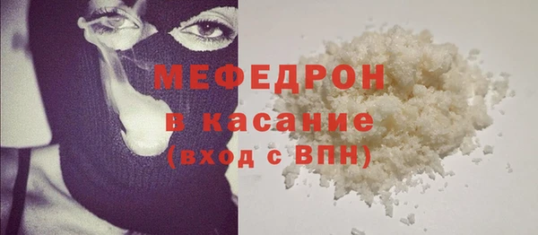 бошки Лиски