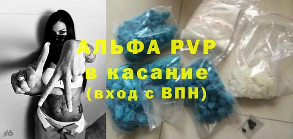 трава Ладушкин