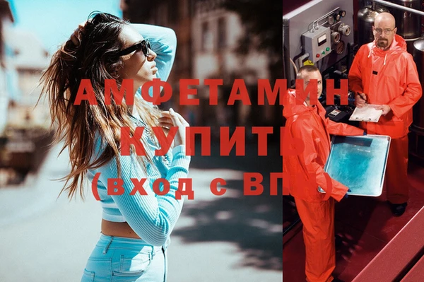 трава Ладушкин