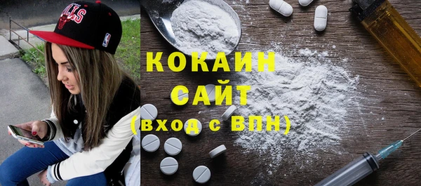 мяу мяу мука Лагань