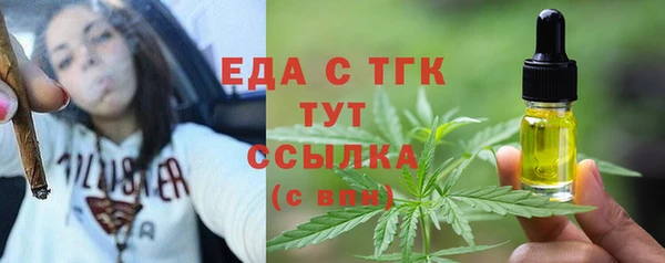 трава Ладушкин