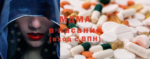стаф Липки