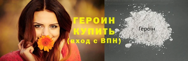 мяу мяу мука Лагань
