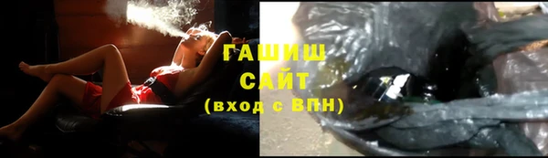 трава Ладушкин