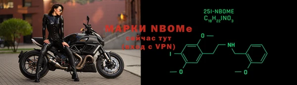 меф Лабытнанги