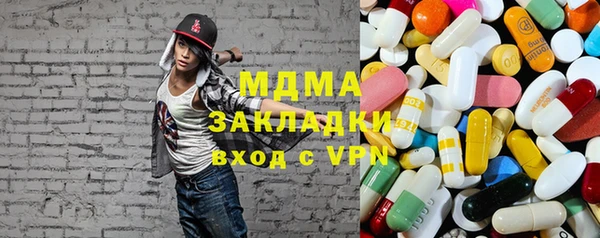 мяу мяу мука Лагань