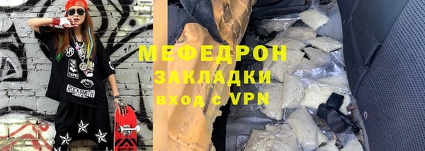 трава Ладушкин