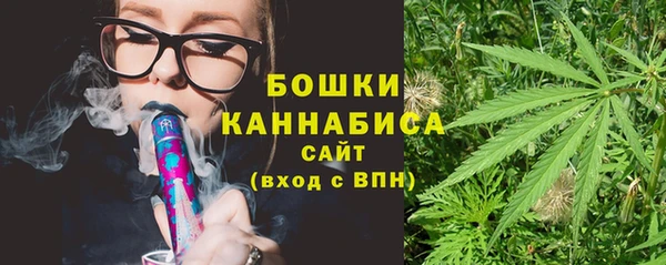 мяу мяу мука Лагань