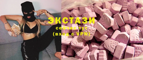 трава Ладушкин