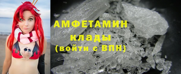 трава Ладушкин