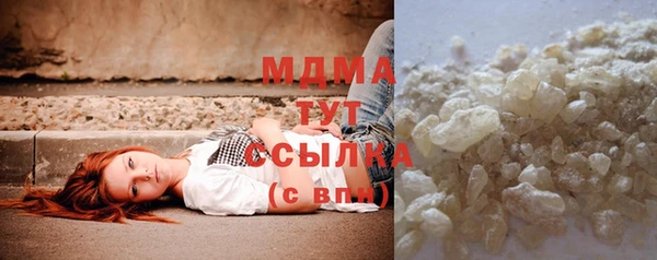 меф Лабытнанги