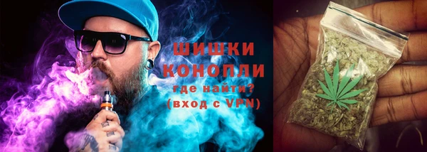 мяу мяу мука Лагань