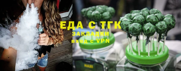 мяу мяу мука Лагань