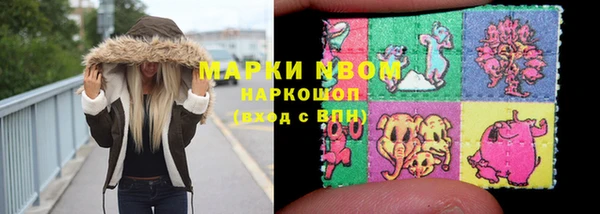 трава Ладушкин