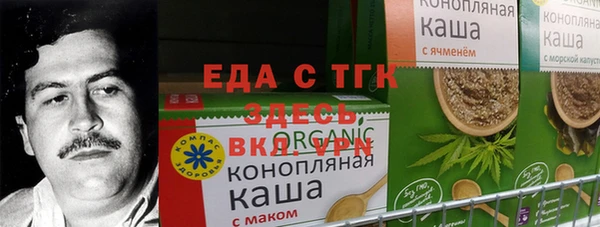 мяу мяу мука Лагань