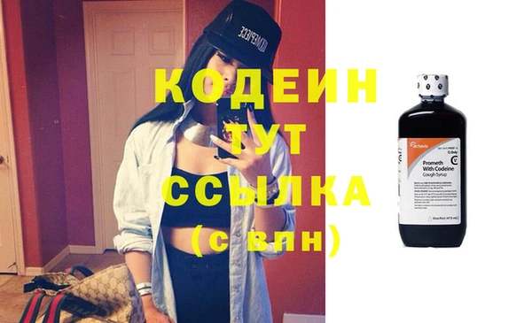 трава Ладушкин